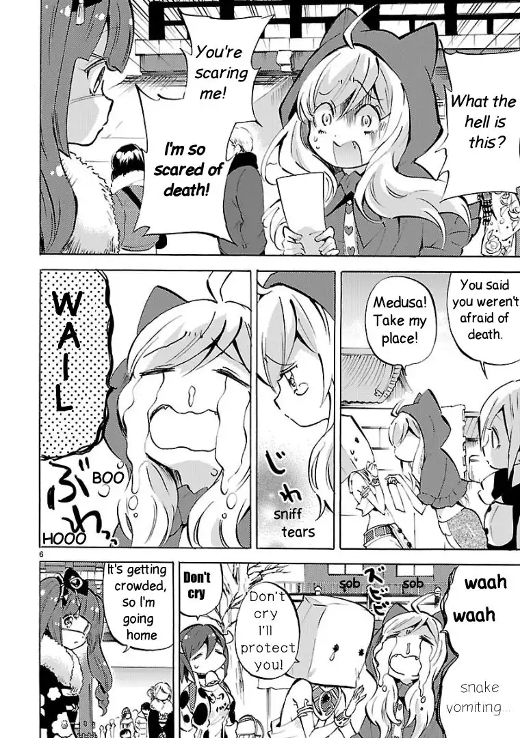 Jashin-chan Dropkick Chapter 112 6